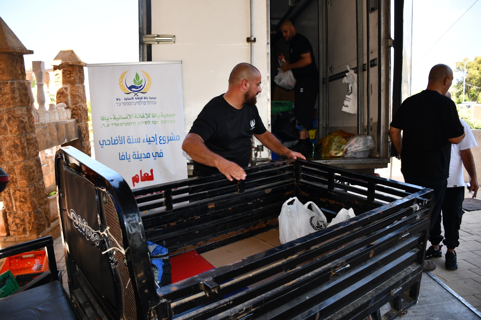 WhatsApp Image 2022-07-10 at 11.12.52 AM (7).jpeg